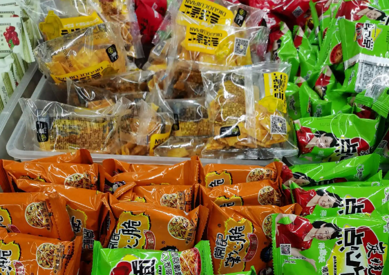 7.9元零食