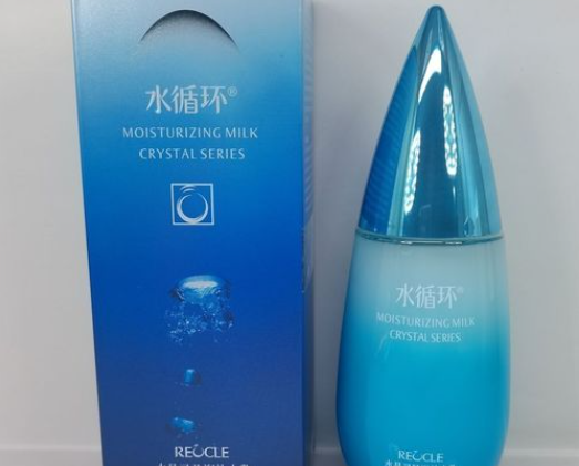 水循环化妆品