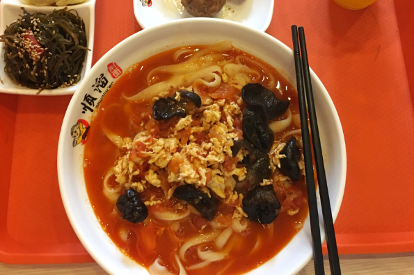 顺溜削面