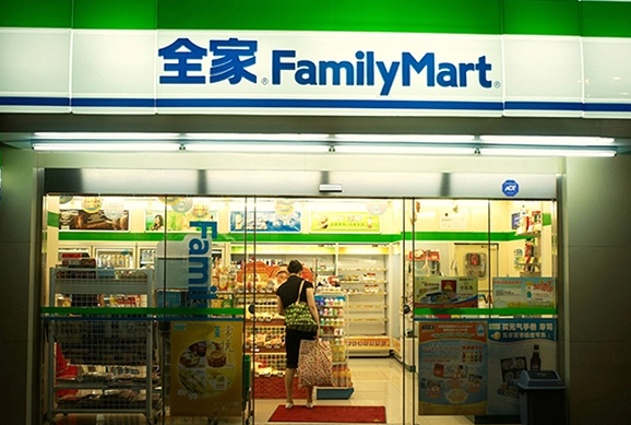 全家便利店