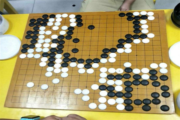 贝弈围棋产品 门店图片