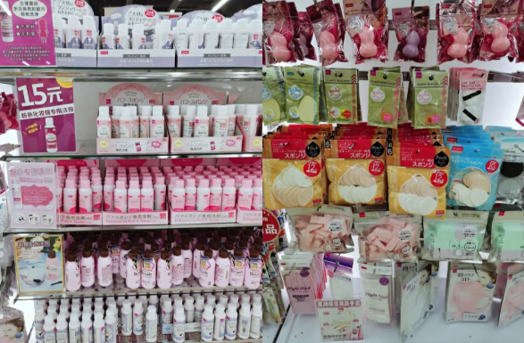 大创十元店