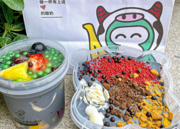 满米酸奶