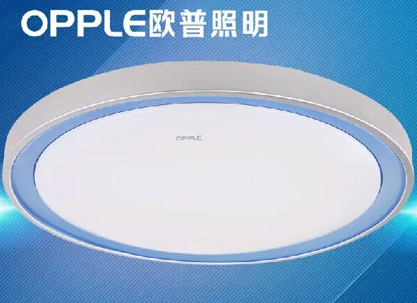 欧普照明