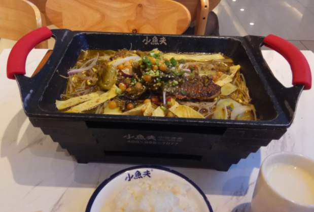 小鱼夫烤鱼店