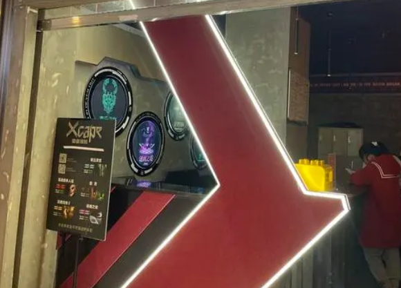 xcape