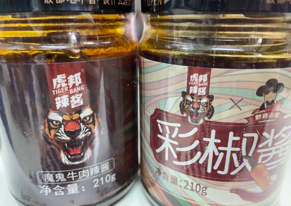 虎邦辣酱