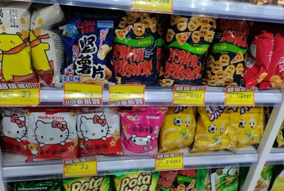 爱尼进口零食