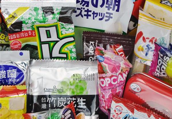 爱尼进口零食