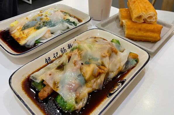 银记肠粉