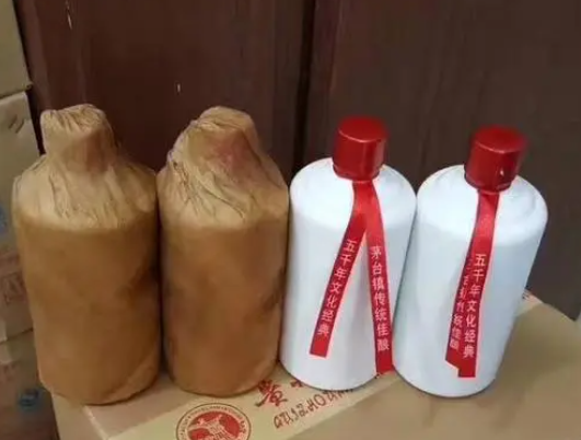 茅台镇散酒