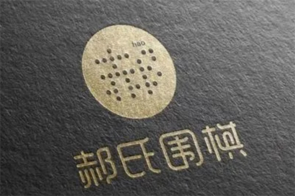 郝氏围棋产品 门店图片