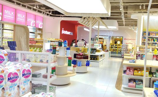 萌秀儿进口母婴店
