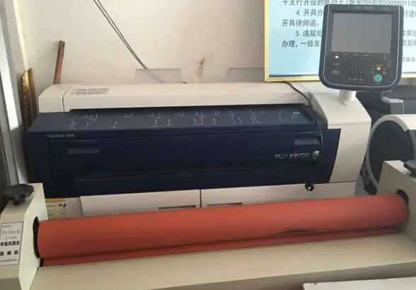 印语复印打印