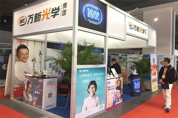 万新光学眼镜产品 门店图片