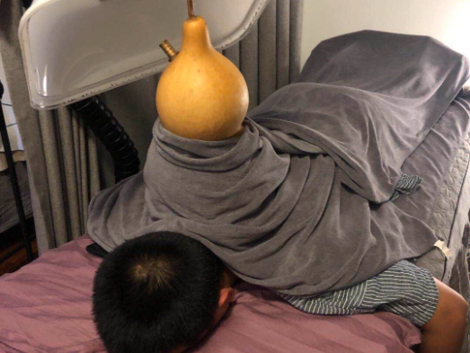言一行推拿按摩