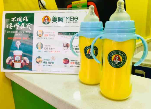 美阿玉米汁加盟要多少钱？加盟要怎么做