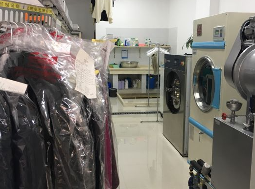 大众干洗店