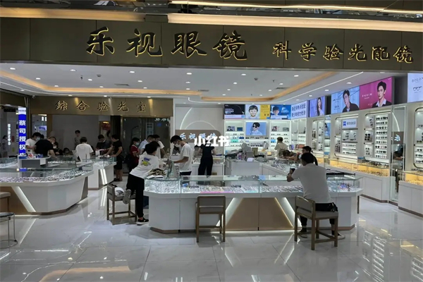 乐视眼镜产品 门店图片