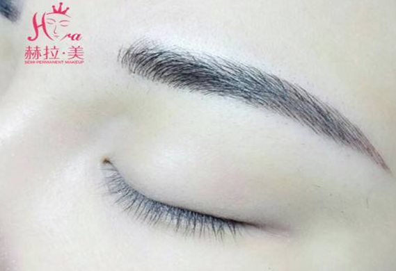赫拉美半永久纹绣