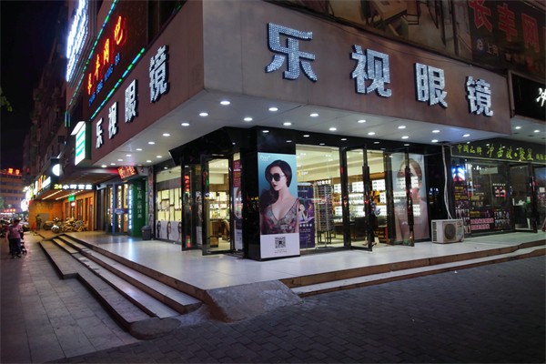 乐视眼镜产品 门店图片