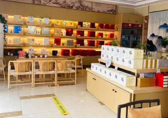 茶圣居茶叶