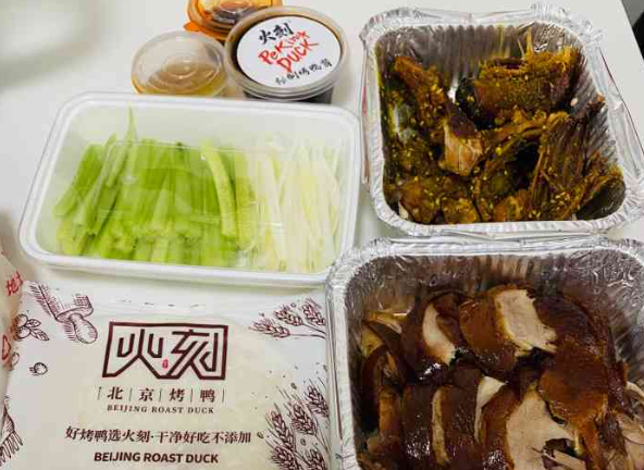 火刻北京烤鸭