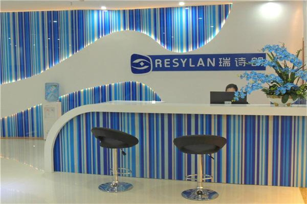 瑞诗朗眼镜产品 门店图片
