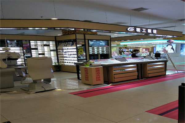 精工眼镜产品 门店图片