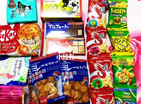 爱吃零食