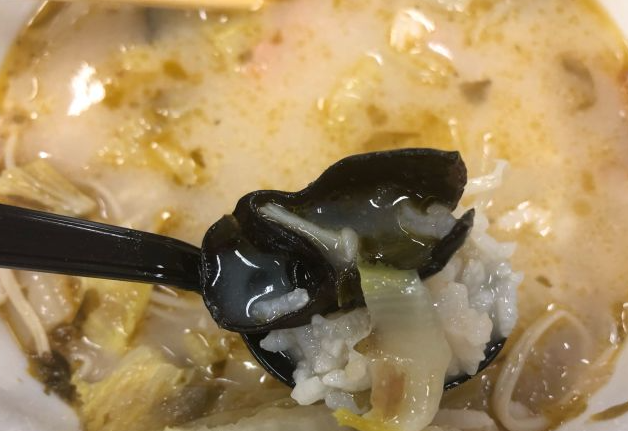 鲜一汤饭