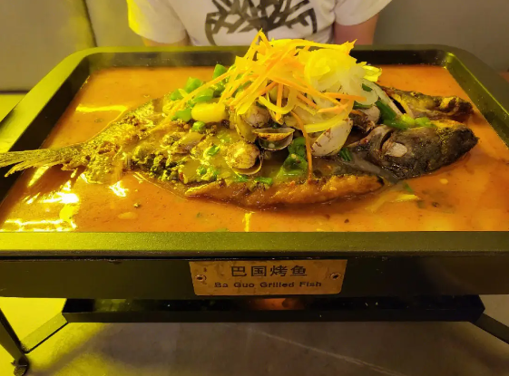 巴国乐土烤鱼