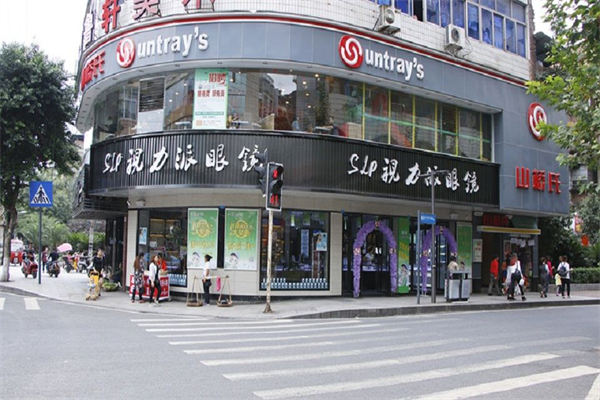 视力派眼镜产品 门店图片