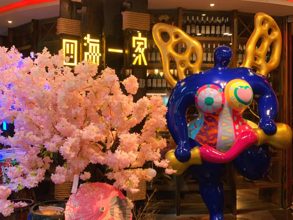 四海一家自助餐
