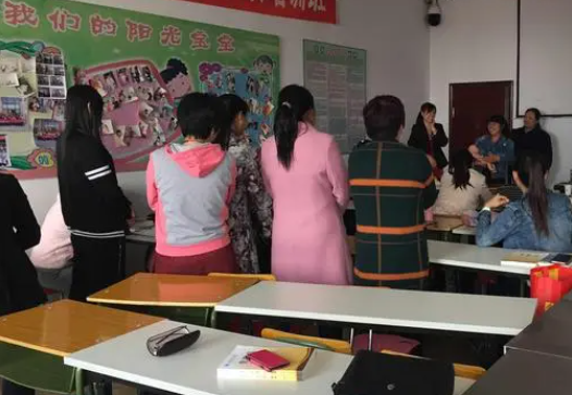 好苏嫂家政