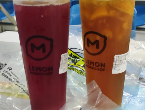 柠檬工坊
