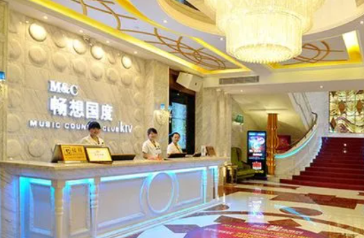 畅想国度量贩式ktv