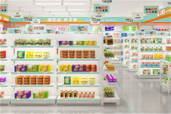 今品百惠零食产品 门店图片