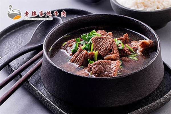 老橡家炖牛肉产品 门店图片
