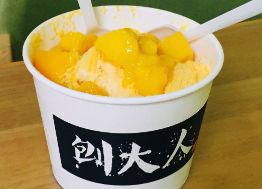 刨大人刨冰