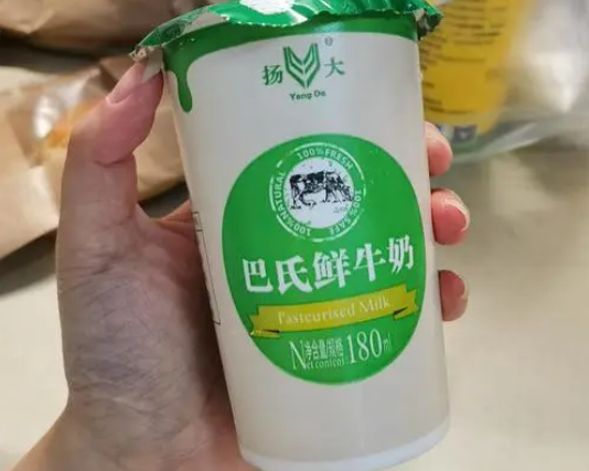 扬大牛奶直销店