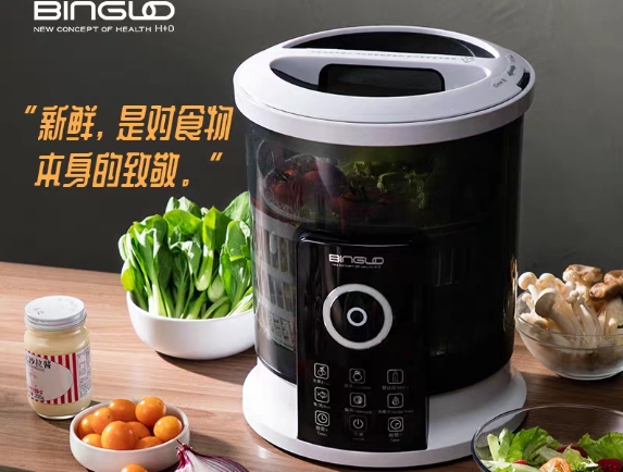 贵夫人电器