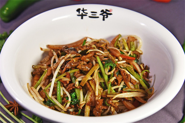 华三爷干拌面