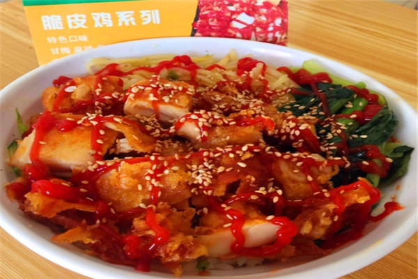 馋食猫脆皮鸡拌饭