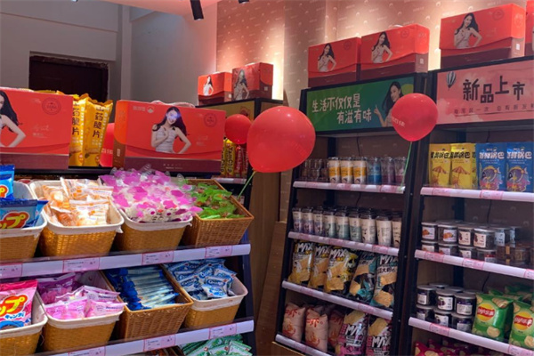 彩虹嘟零食产品 门店图片