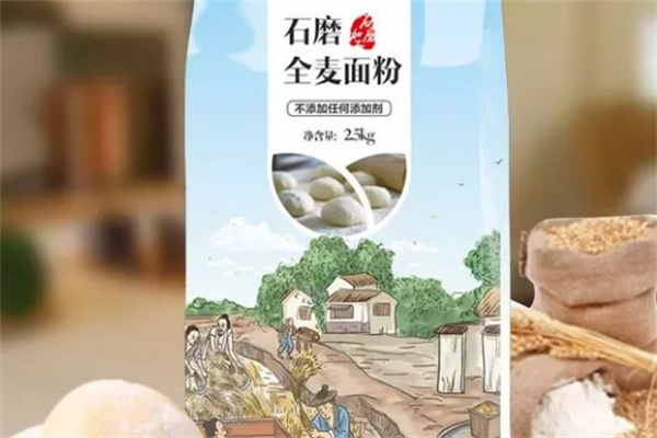 康尔绿厨三零食品产品 门店图片