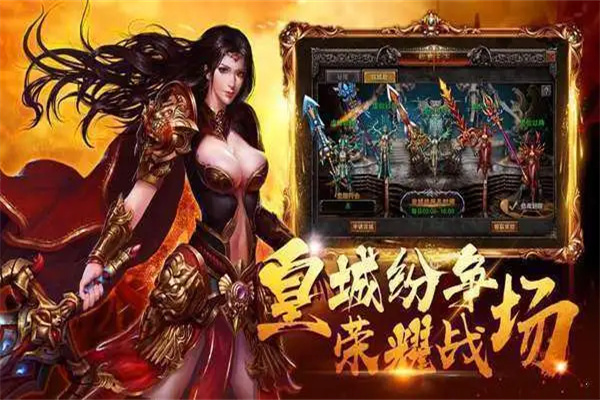 众游互娱