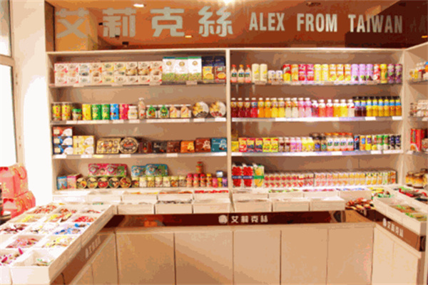 艾利克丝零食产品 门店图片