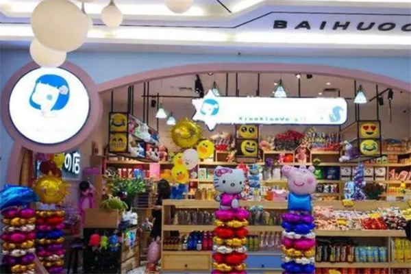 肖小丫零食产品 门店图片