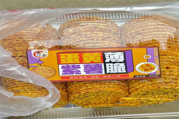 土吧鲁零食产品 门店图片